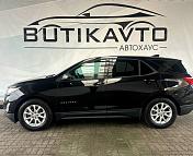 Chevrolet Equinox III , 2019 г., автомат, бензин - фото 4