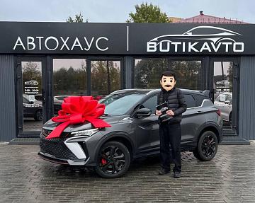 Geely Coolray I · Рестайлинг