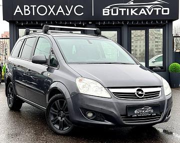 Opel Zafira B · Рестайлинг