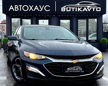 Chevrolet Malibu IX · Рестайлинг