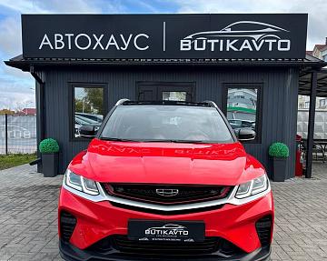 Geely Coolray I  - фото 2