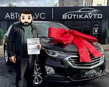 Chevrolet Equinox III