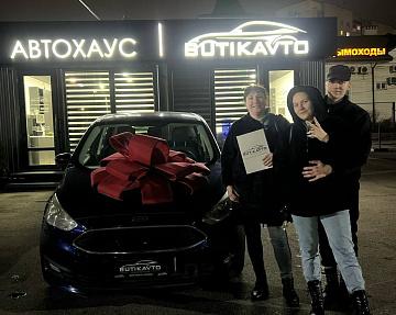 Ford C-MAX II · Рестайлинг