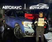 GMC Terrain II · Рестайлинг , 2024 г., автомат, бензин