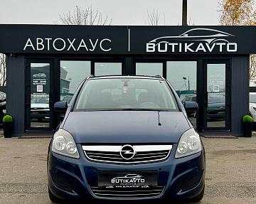 Opel Zafira B · Рестайлинг - фото 2