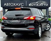 Chevrolet Equinox III , 2020 г., автомат, бензин - фото 6