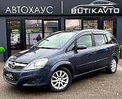 Opel Zafira B · Рестайлинг , 2009 г., механика, дизель - фото 3