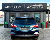 Chevrolet Equinox III , 2021 г., автомат, бензин - фото 6