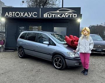 Opel Zafira A · Рестайлинг