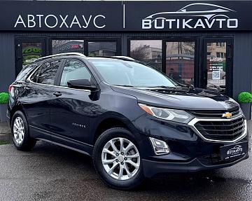 Chevrolet Equinox III