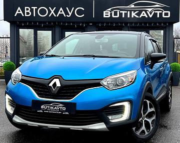 Renault Kaptur I - фото 3
