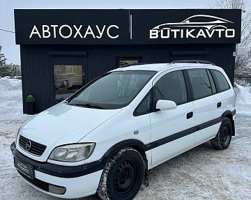 Opel Zafira A - фото 3