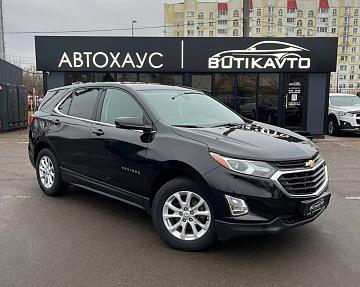 Chevrolet Equinox III