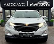 Chevrolet Equinox III , 2021 г., автомат, бензин - фото 2