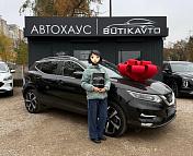 Nissan Qashqai II · Рестайлинг , 2019 г., вариатор, бензин