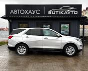 Chevrolet Equinox III , 2021 г., автомат, бензин - фото 8
