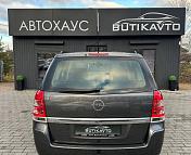 Opel Zafira B · Рестайлинг , 2012 г., механика, дизель - фото 5