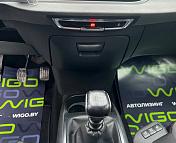 Citroen C4 Grand Spacetourer I , 2020 г., механика, дизель - фото 12