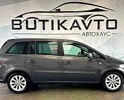 Opel Zafira B · Рестайлинг , 2014 г., механика, дизель - фото 8