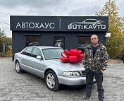 Audi A8 D2 , 1996 г., автомат, бензин