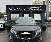 Chevrolet Equinox III , 2019 г., автомат, бензин  - фото 2