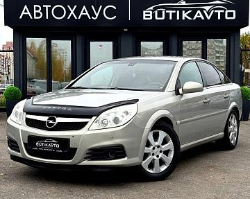 Opel Vectra C · Рестайлинг - фото 3