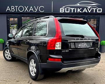 Volvo XC90 I · Рестайлинг  - фото 4