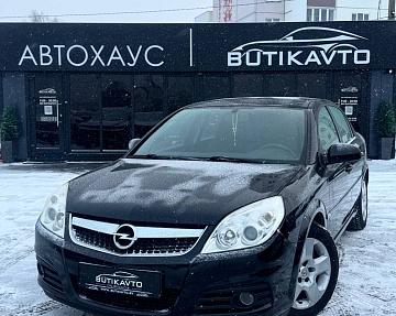 Opel Vectra C · Рестайлинг - фото 3