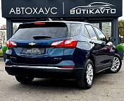 Chevrolet Equinox III , 2020 г., автомат, бензин - фото 6