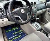 Saturn VUE II , 2007 г., автомат, бензин  - фото 7