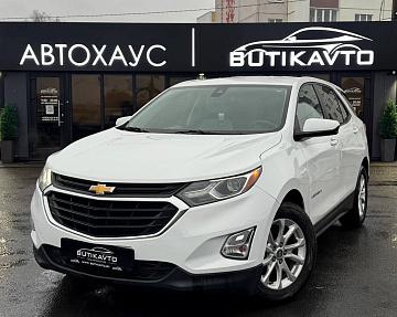 Chevrolet Equinox III - фото 3