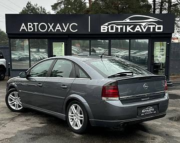 Opel Vectra C - фото 4