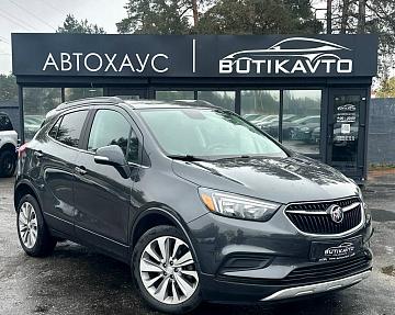Buick Encore I · Рестайлинг
