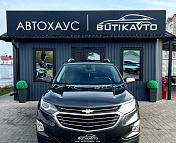 Chevrolet Equinox III , 2021 г., автомат, бензин - фото 2