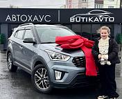 Hyundai Creta I · Рестайлинг , 2020 г., автомат, бензин