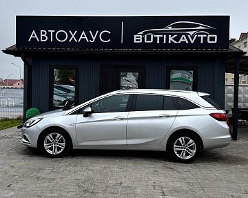 Opel Astra K - фото 4