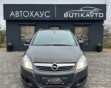 Opel Zafira B · Рестайлинг - фото 2