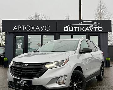 Chevrolet Equinox III - фото 3