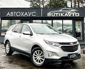 Chevrolet Equinox III , 2020 г., автомат, бензин