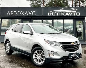 Chevrolet Equinox III