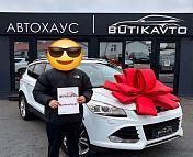 Ford Kuga II , 2013 г., автомат, бензин