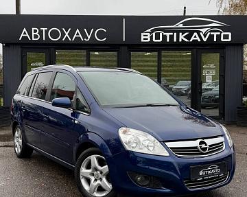 Opel Zafira B