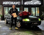 Audi A6 C5 · Рестайлинг , 2002 г., механика, дизель