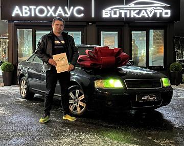 Audi A6 C5 · Рестайлинг