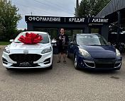 Ford Kuga III , 2021 г., механика, дизель