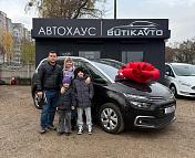 Citroen C4 Grand Spacetourer I , 2019 г., автомат, дизель