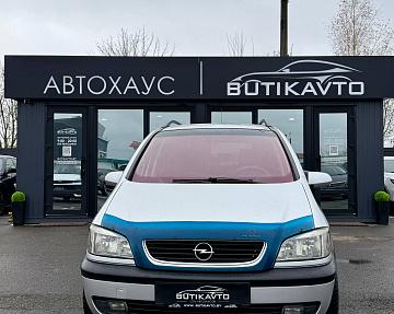 Opel Zafira A - фото 2