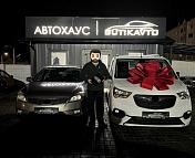 Opel Combo XL E , 2021 г., механика, бензин