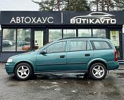 Opel Astra G , 1998 г., механика, дизель - фото 14
