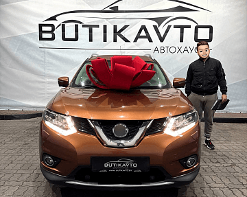 Nissan X-Trail III (T32)